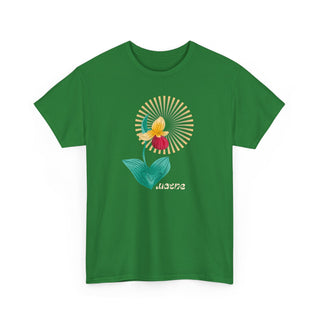 Lady Slipper Maine (Maine Needs Fundraiser Tee!)