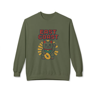 East Coast Unisex Sweatshirt